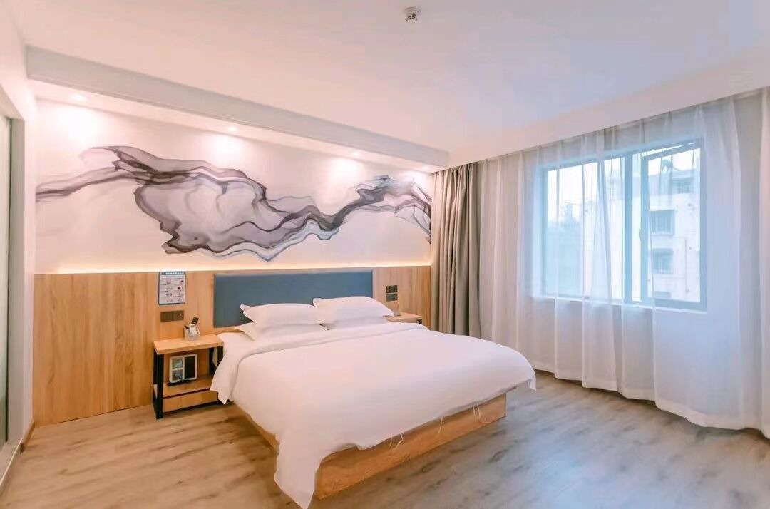 Photo of Bedroom in Xinjiekou