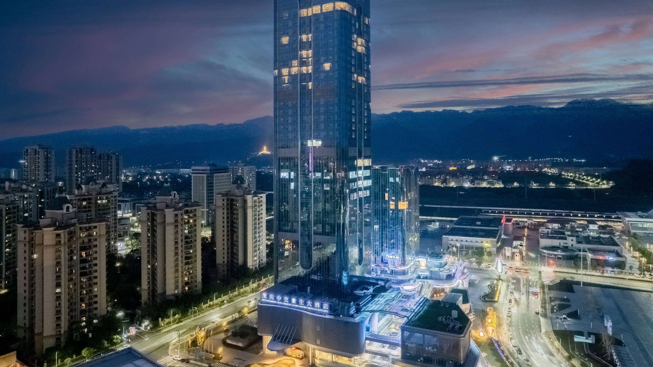Photo of Outdoor in Rongchang