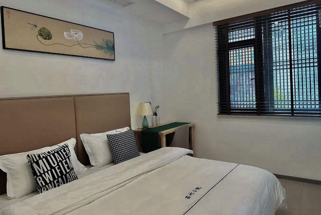 Photo of Bedroom in Chanhe Hui District