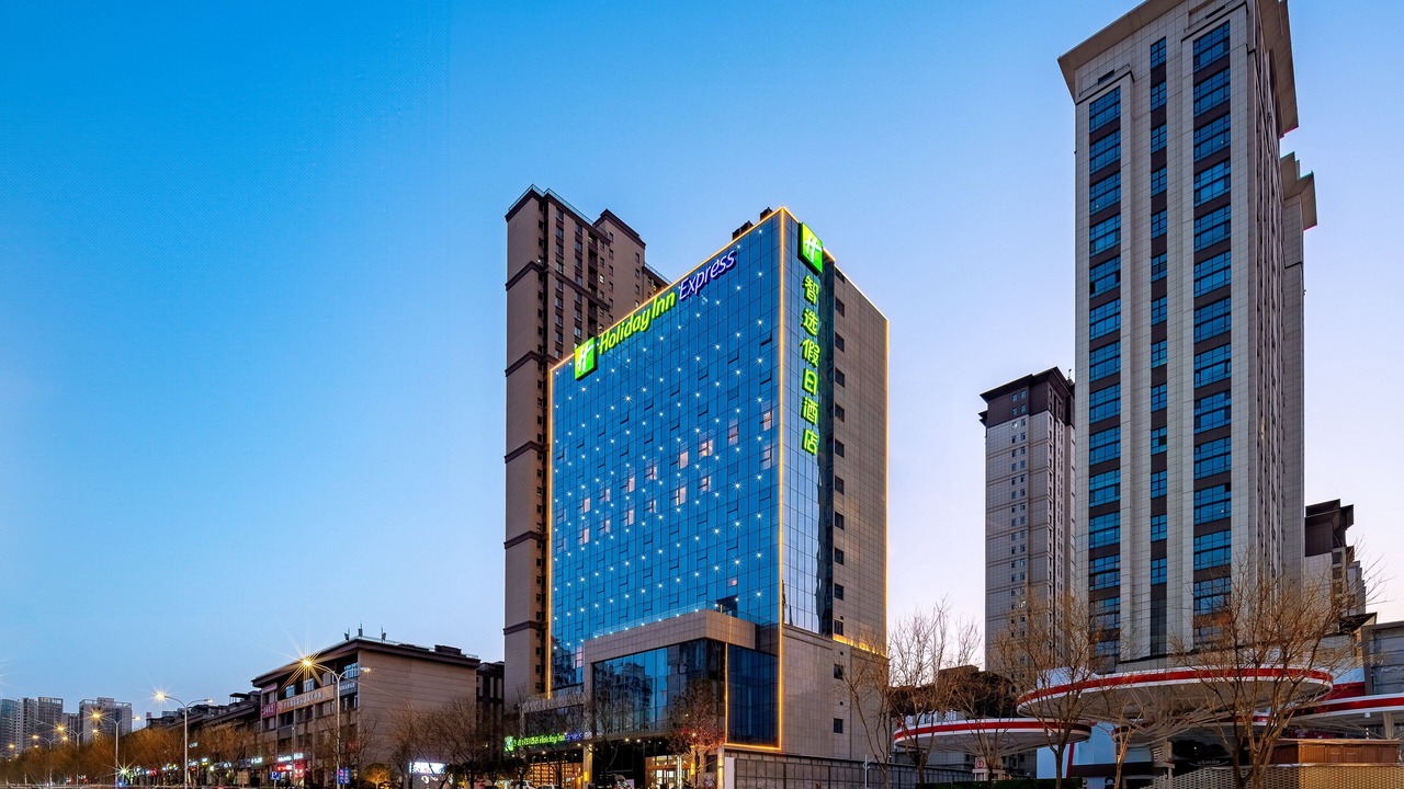 Photo of Outdoor in Baqiao