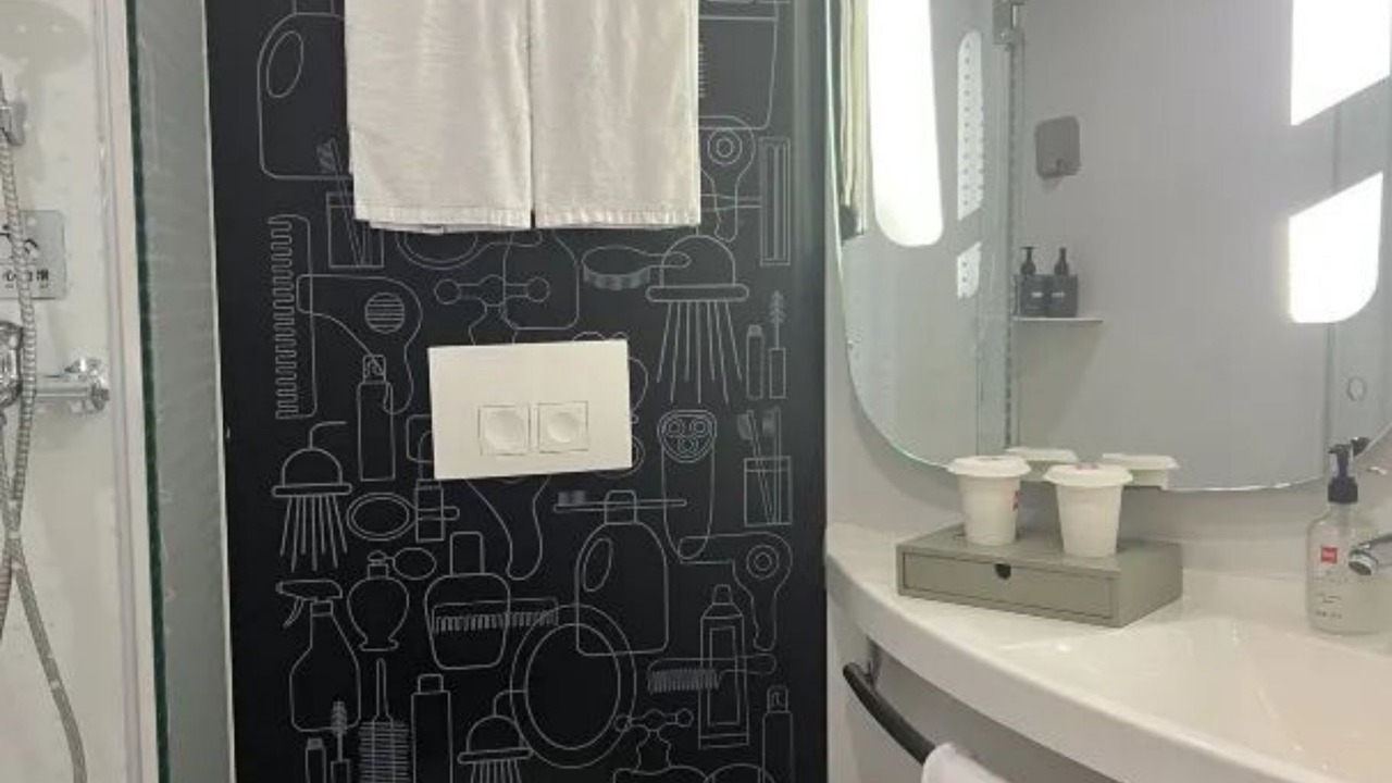 Photo of Bathroom in Jiang'an District