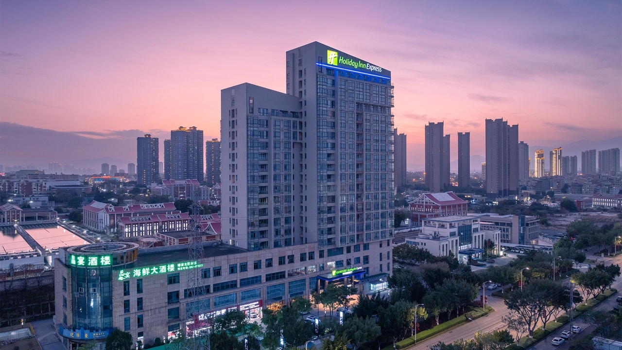 Photo of Outdoor in Jimei