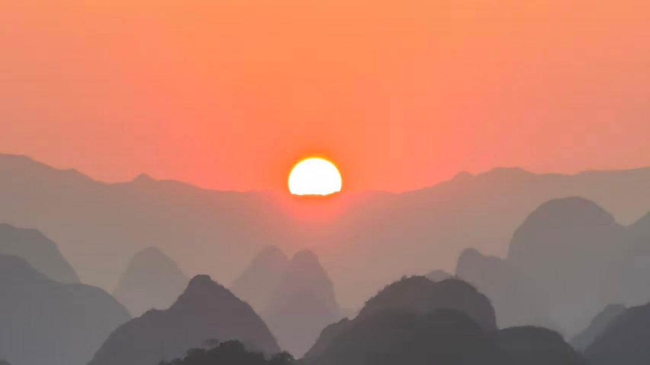 Photo of Outdoor in Xiufeng