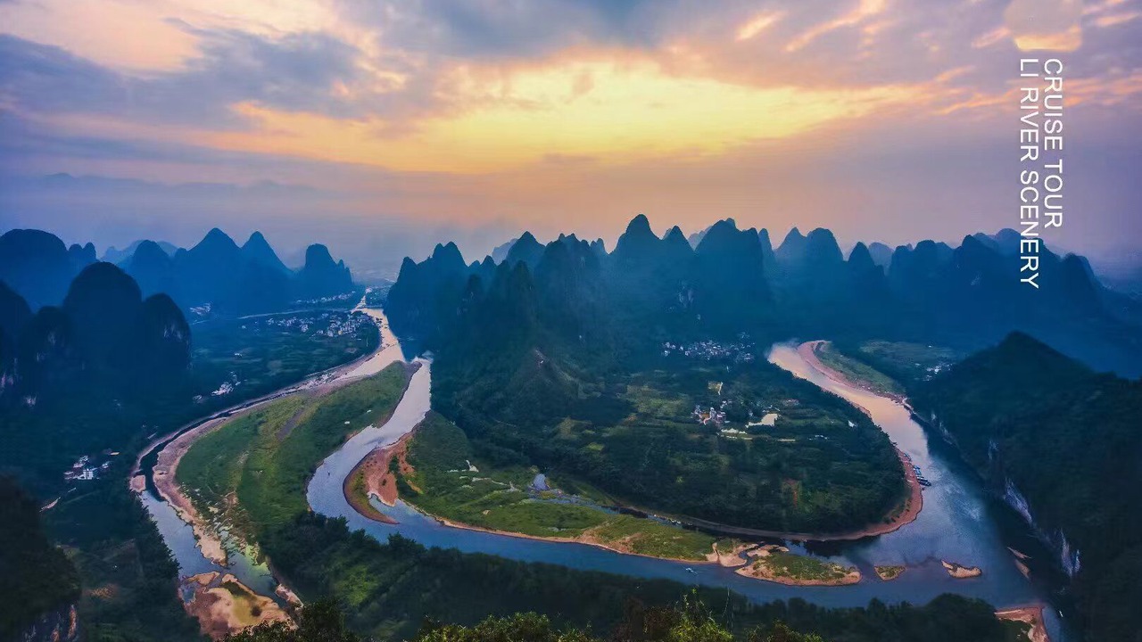 Photo of Others in Xiufeng