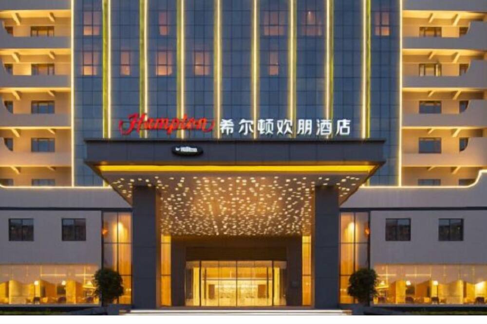 Photo of Outdoor in Gushuai