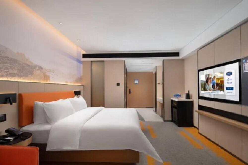 Photo of Bedroom in Gushuai