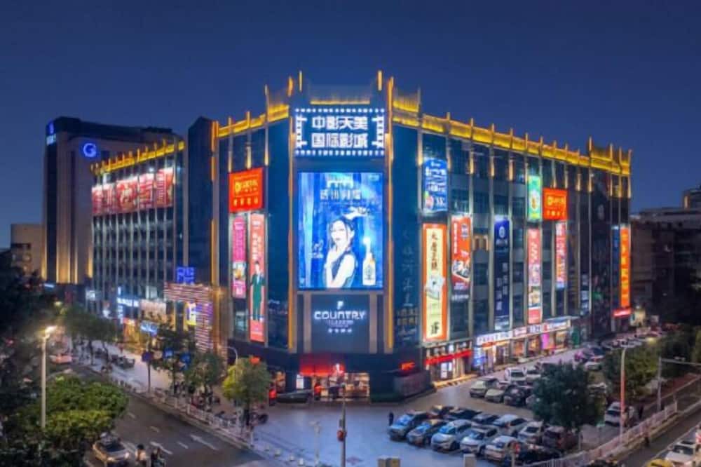 Photo of Outdoor in Jinping Qu