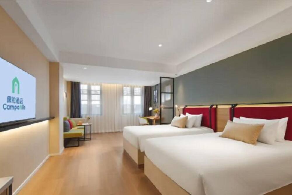 Photo of Bedroom in Jinping Qu