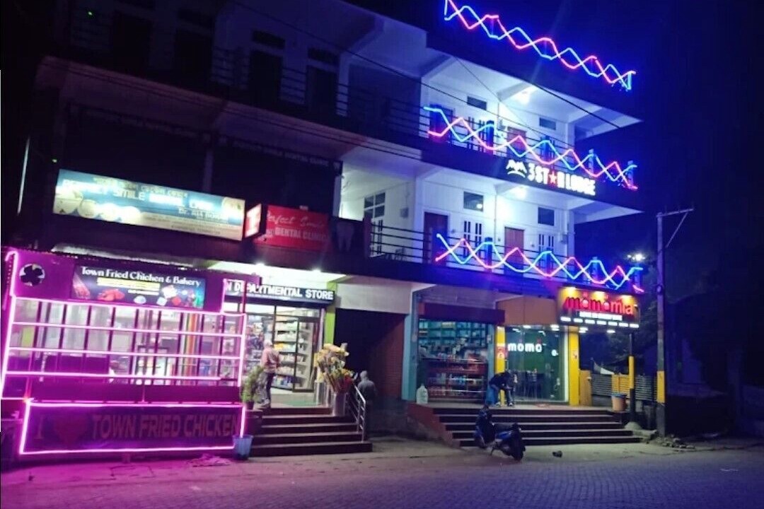 Photo of Outdoor in Lakhimpur