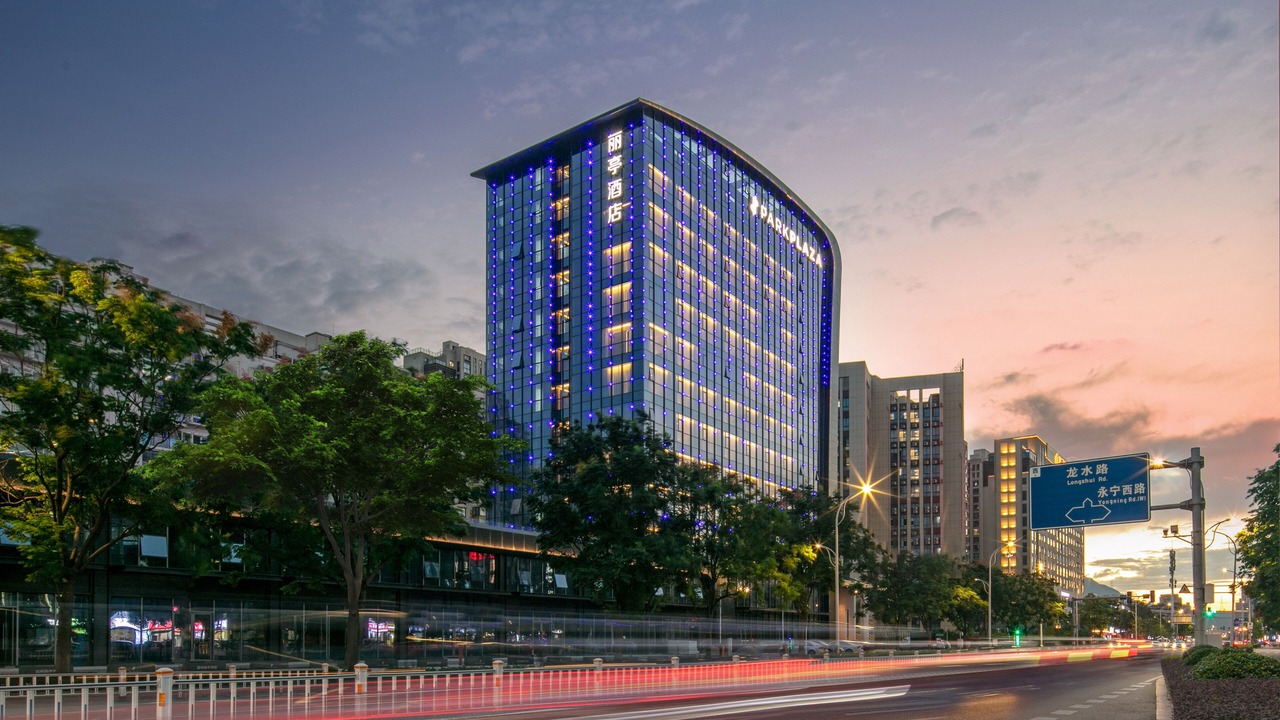 Photo of Outdoor in Longwan