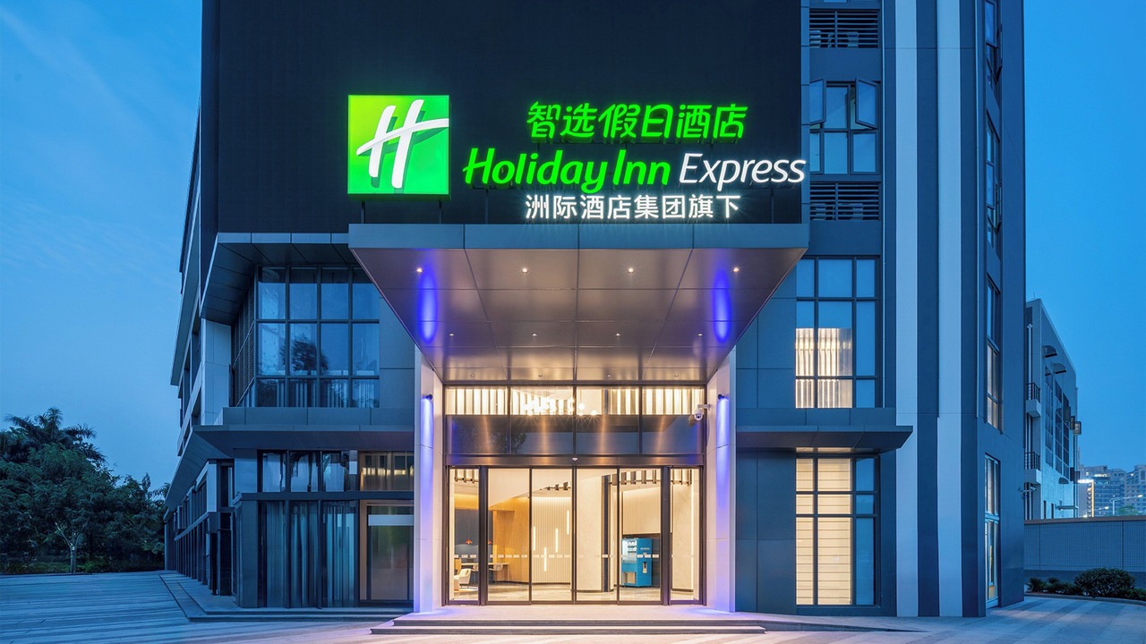 Photo of Outdoor in Panyu