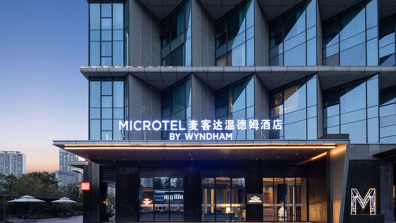 Photo of Outdoor in Yue Lu