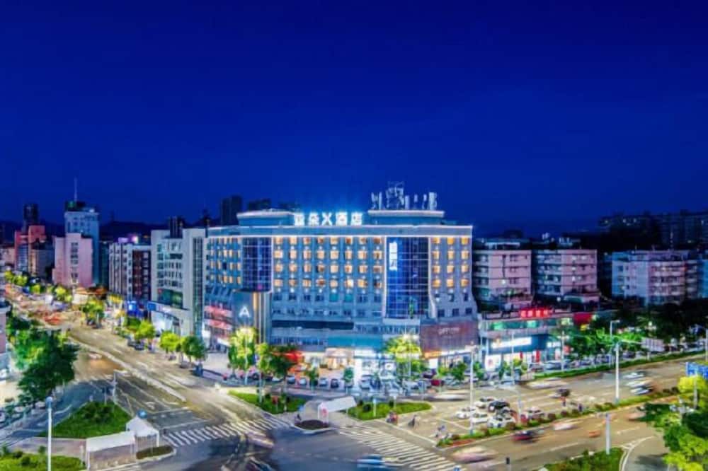 Photo of Outdoor in Xiangqiao Qu