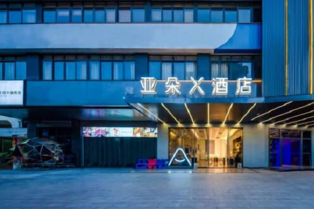 Photo of Outdoor in Xiangqiao Qu