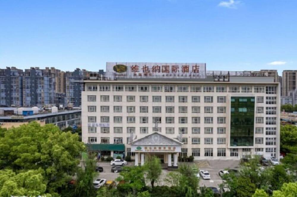 Photo of Outdoor in Jiangbei District