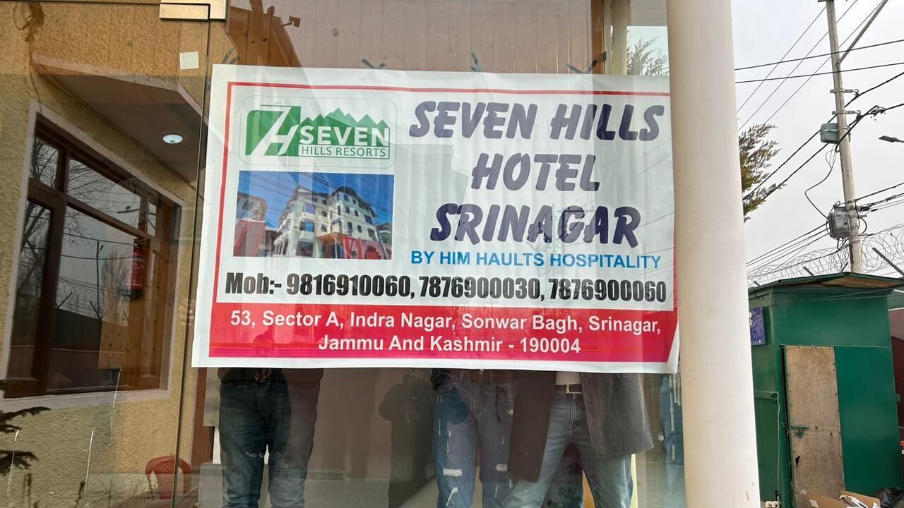 Photo of Outdoor in Sonwar Bagh
