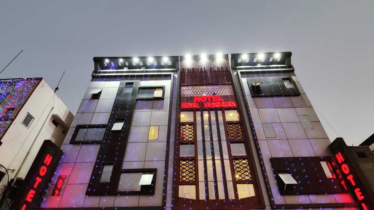 Photo of Outdoor in Aligarh