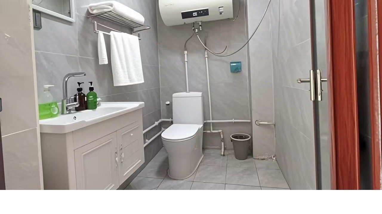 Photo of Bathroom in Gubeikou
