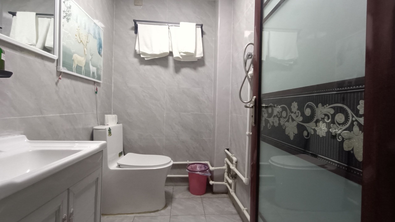 Photo of Bathroom in Gubeikou