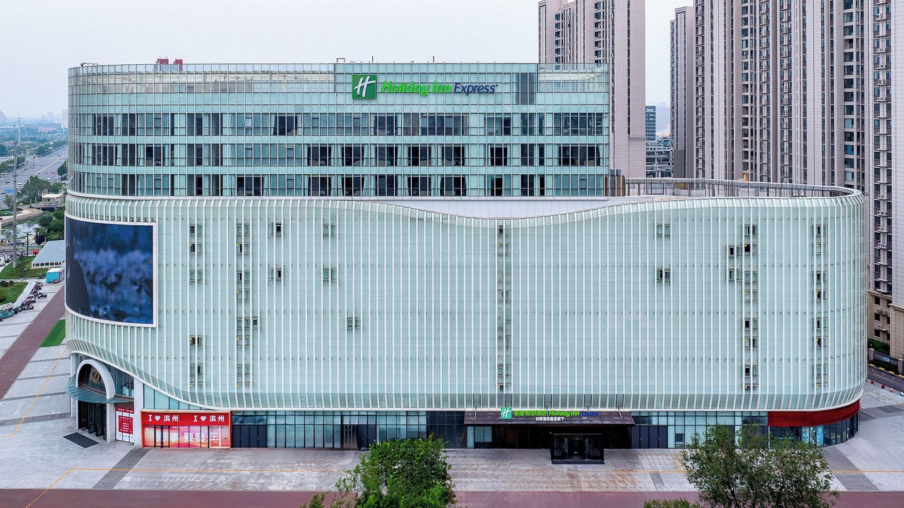 Photo of Outdoor in Bincheng District