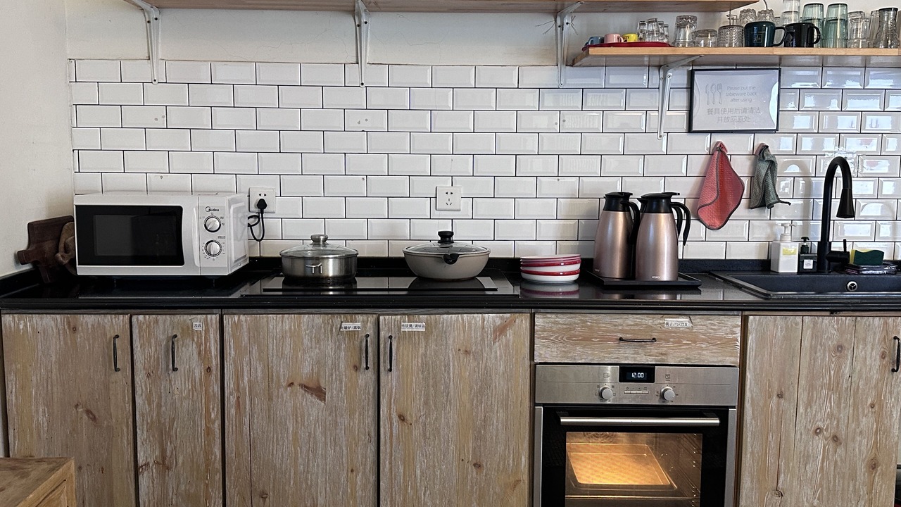 Photo of Kitchen in Beijing