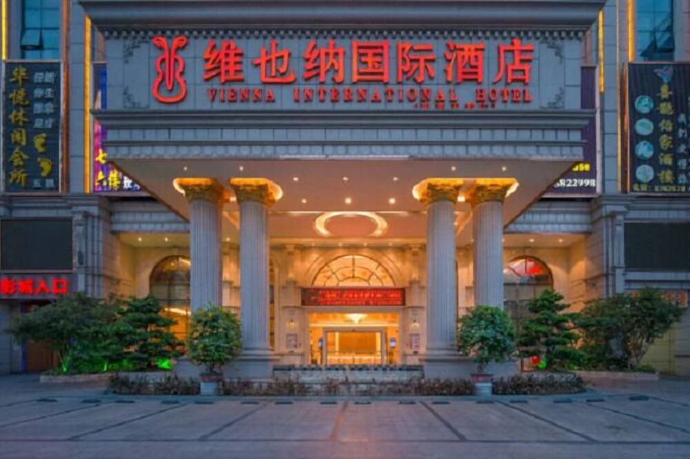 Photo of Outdoor in Rongcheng District