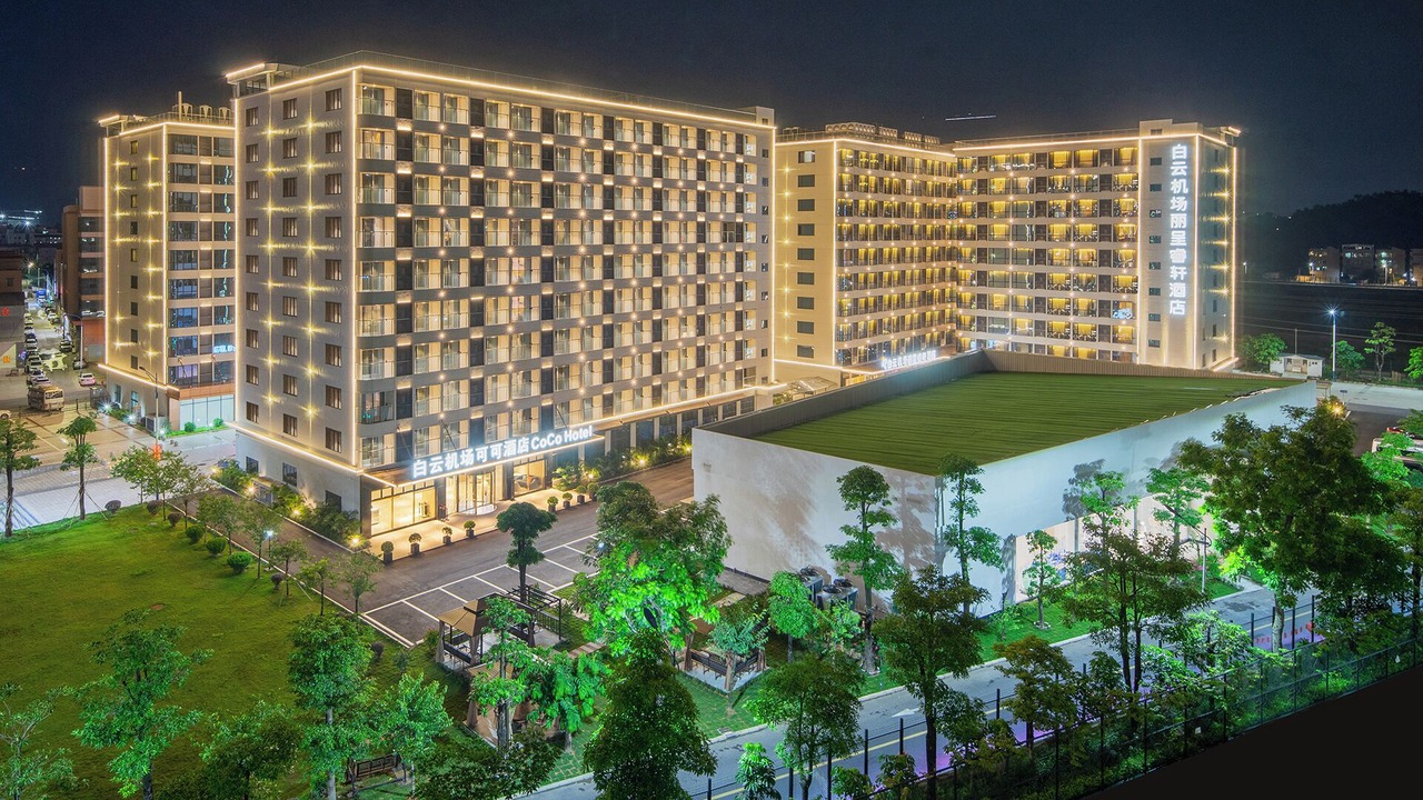 Photo of Outdoor in Huadu