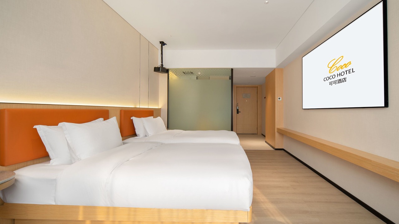 Photo of Bedroom in Huadu