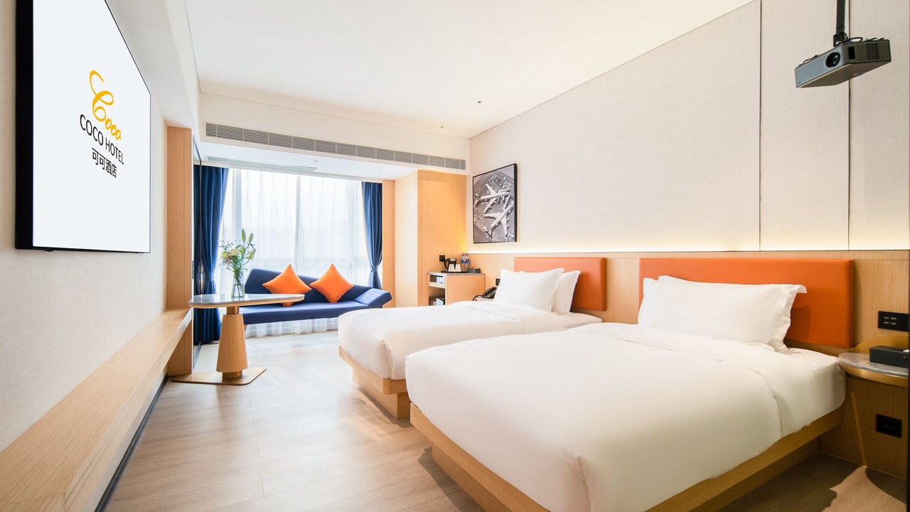 Photo of Bedroom in Huadu