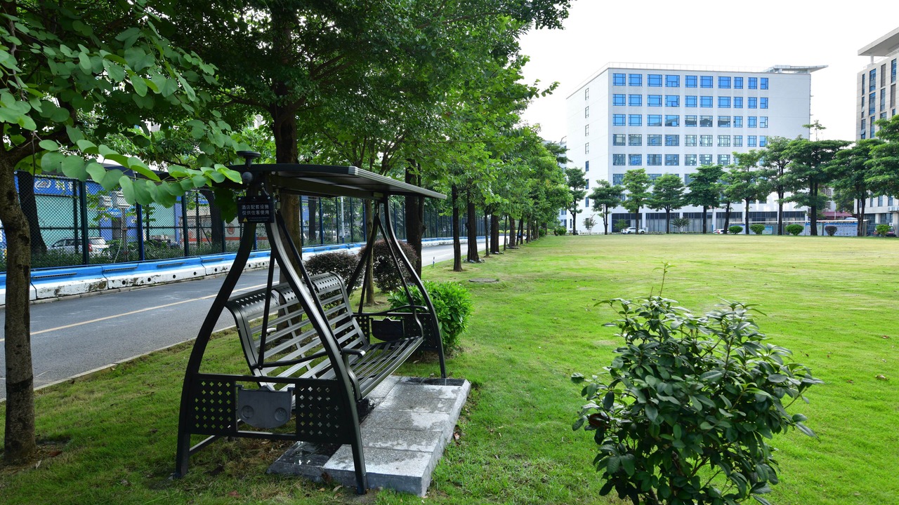 Photo of Outdoor in Huadu
