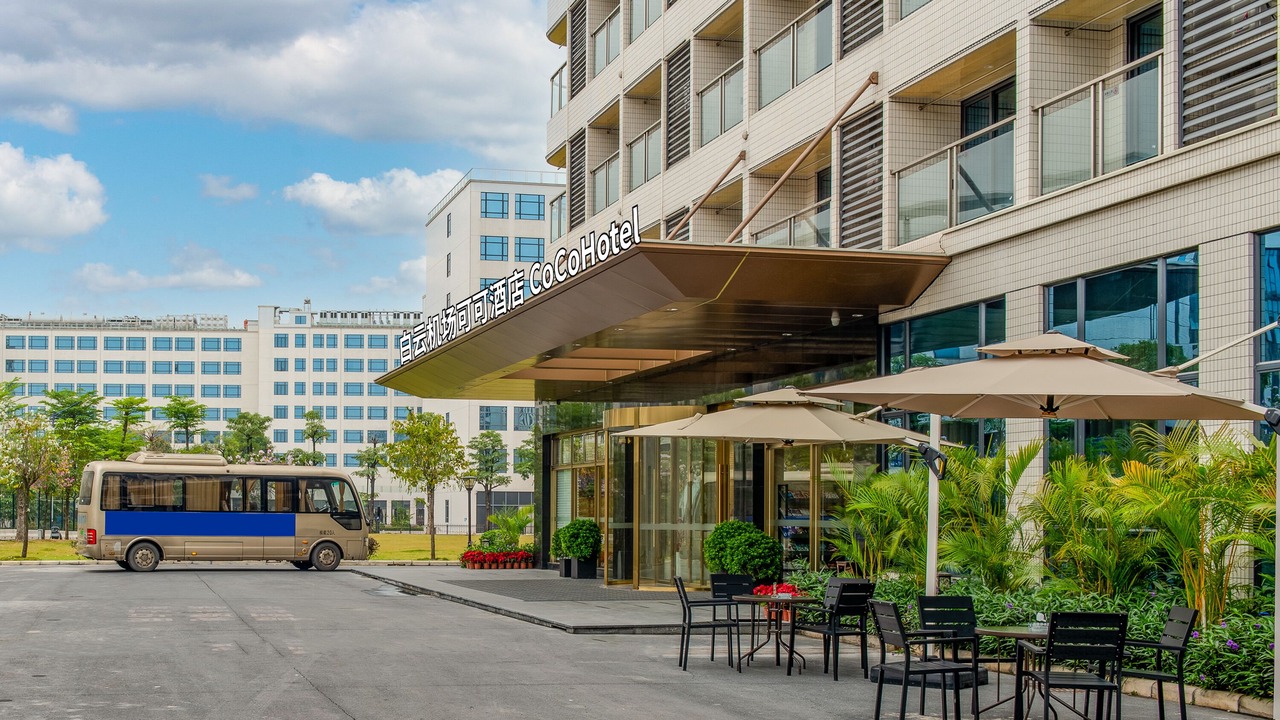 Photo of Outdoor in Huadu