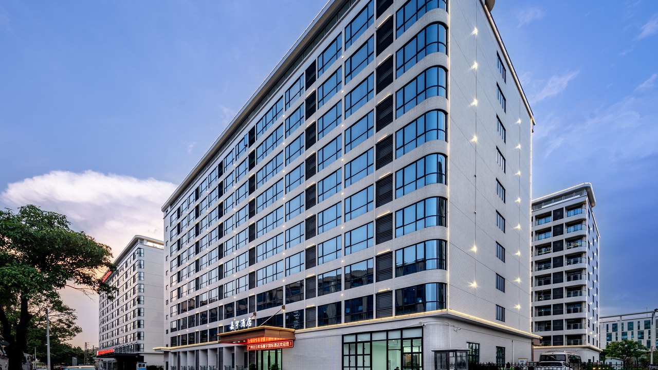 Photo of Outdoor in Huadu