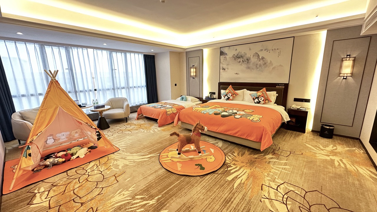 Photo of Bedroom in Huadu