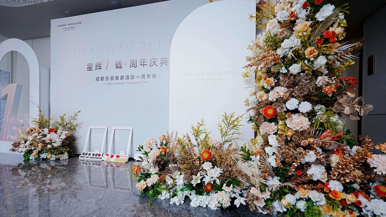 Photo of Others in Jianyang