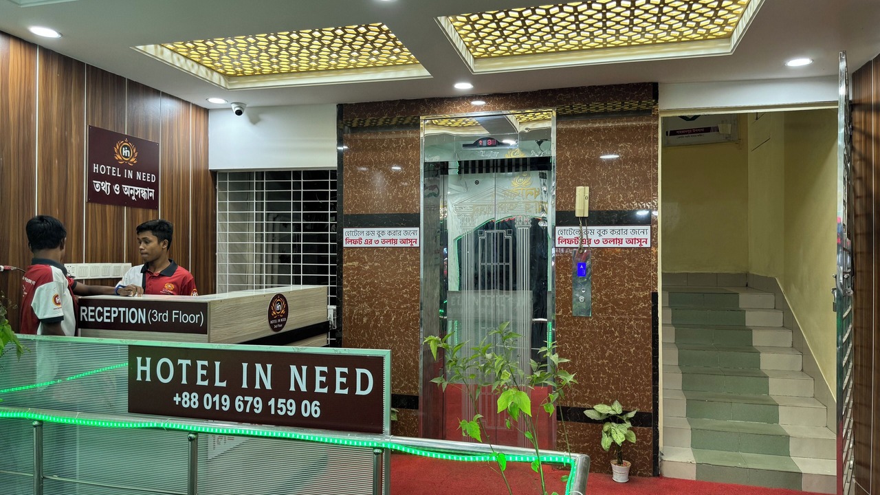 Photo of Outdoor in Dhaka