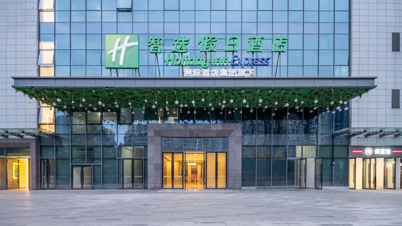 Photo of Outdoor in Yue Lu