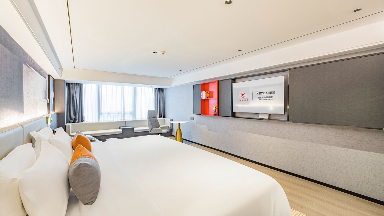 Photo of Bedroom in Qingxiu