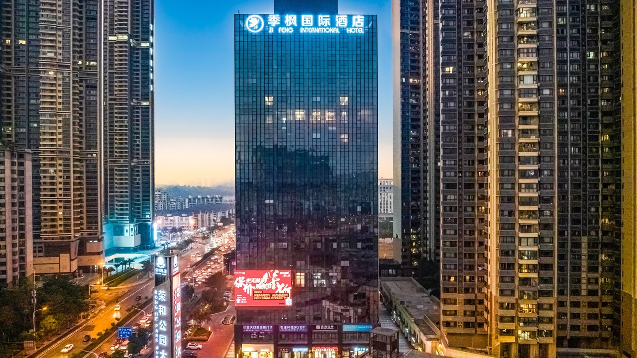 Photo of Outdoor in Qingxiu