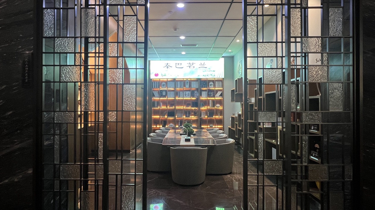 Photo of Others in Bazhou