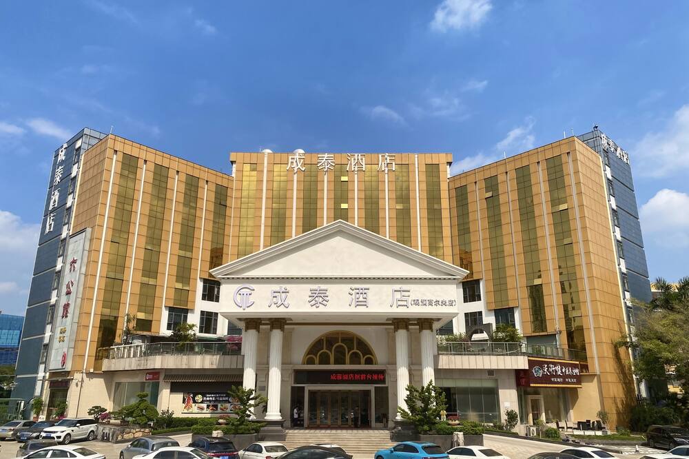 Photo of Outdoor in Longhua District