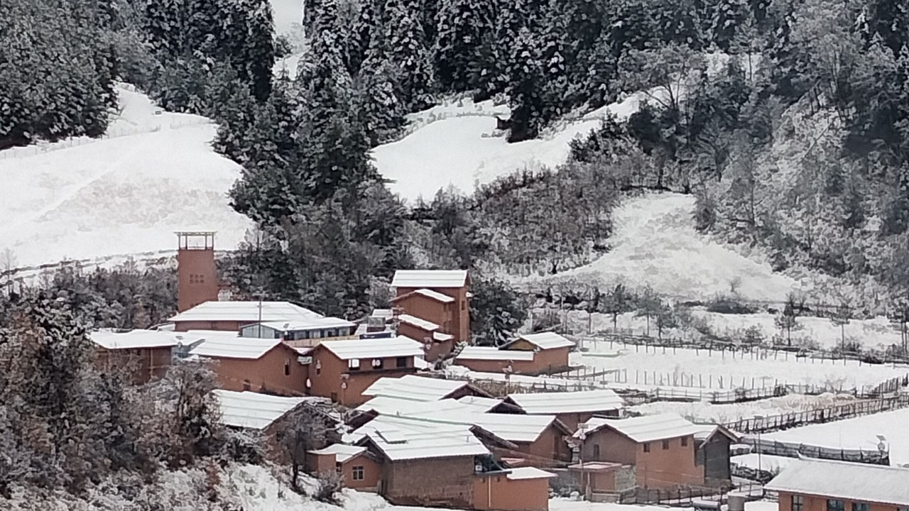 Photo of Outdoor in Lanping Bai and Pumi Autonomous County