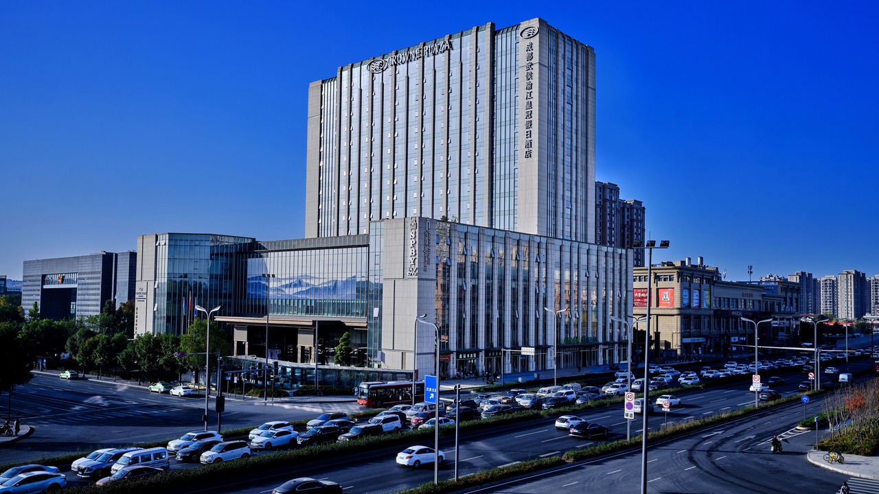 Photo of Outdoor in Wuhou