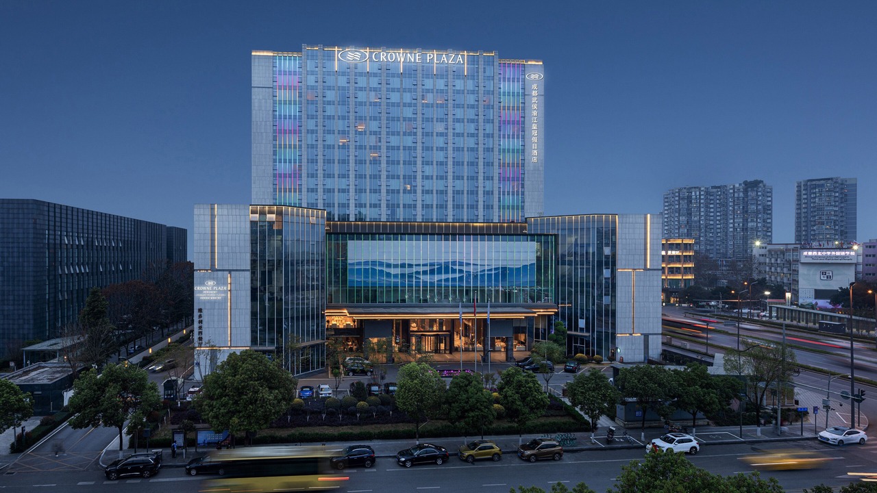 Photo of Outdoor in Wuhou