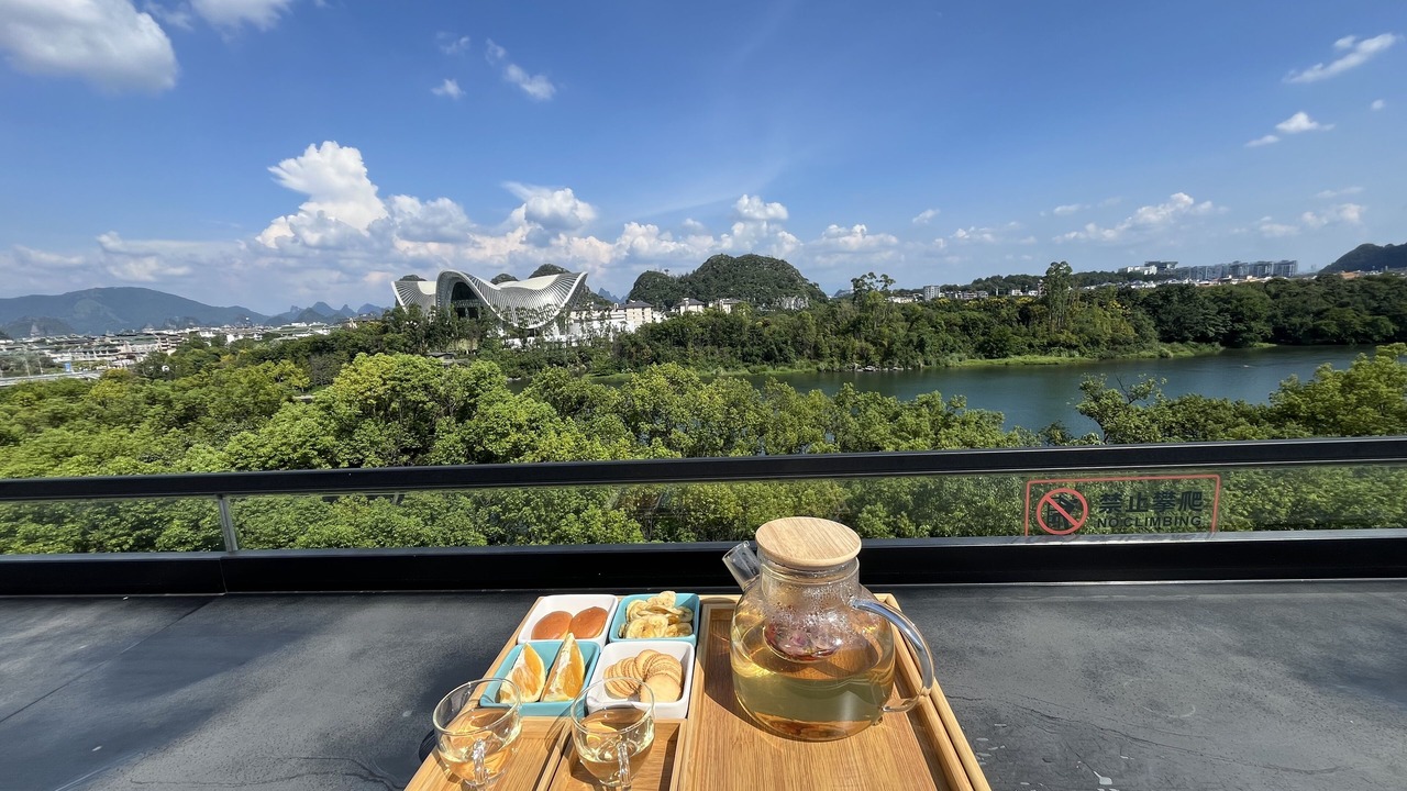 Photo of Outdoor in Xiufeng