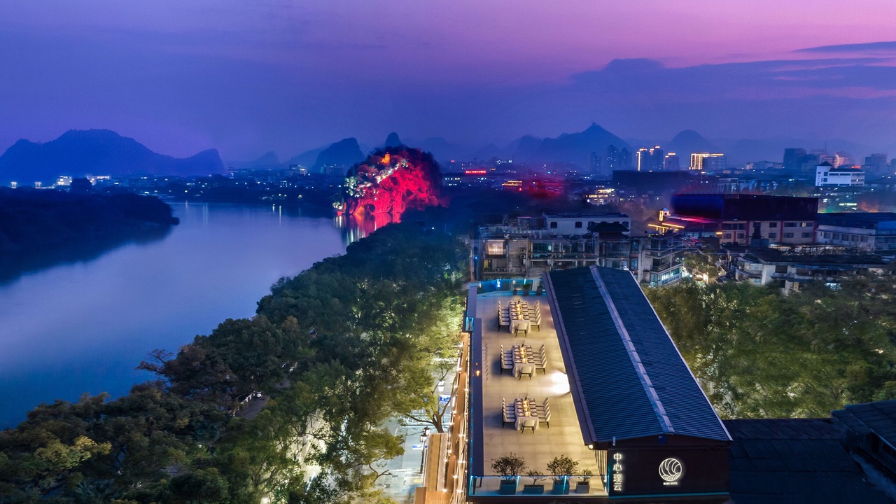 Photo of Outdoor in Xiufeng