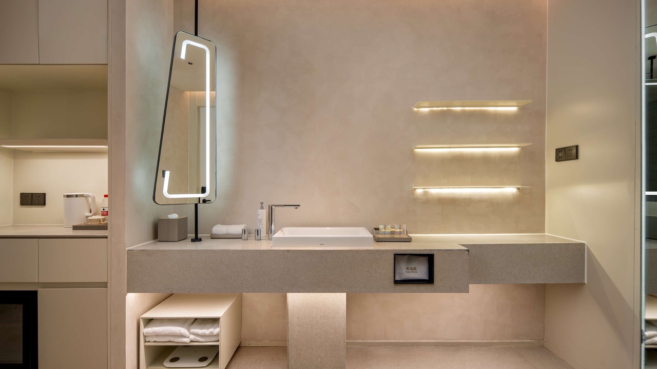 Photo of Bathroom in Jian Ye