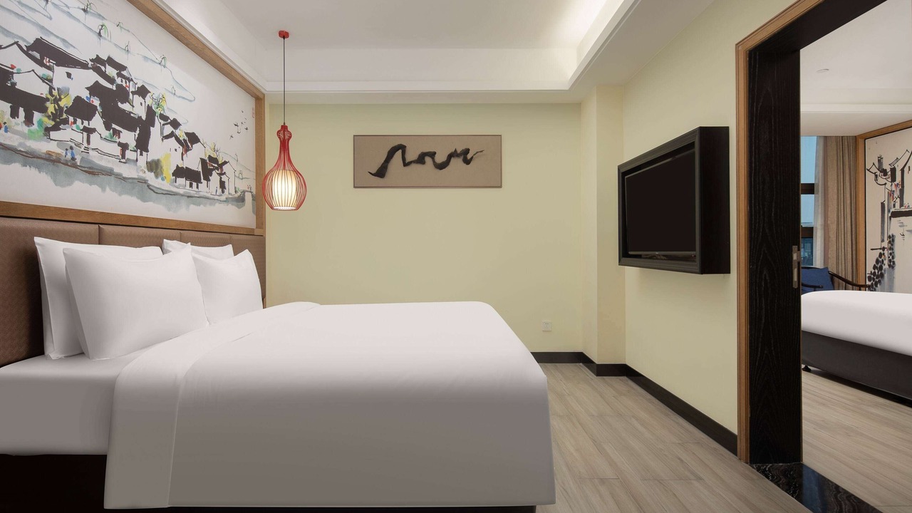 Photo of Bedroom in Yuecheng
