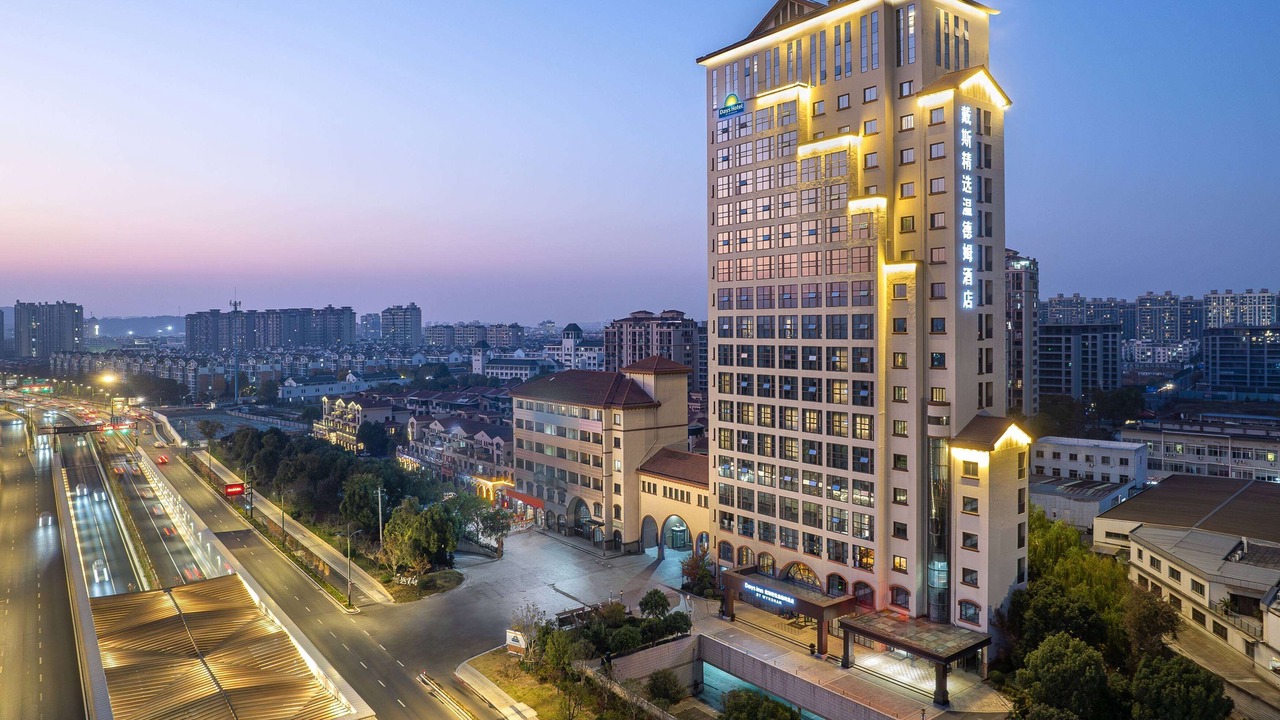 Photo of Outdoor in Yuecheng
