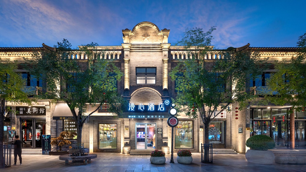 Photo of Outdoor in Downtown Beijing