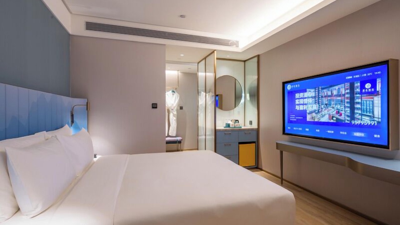 Photo of Bedroom in Downtown Beijing